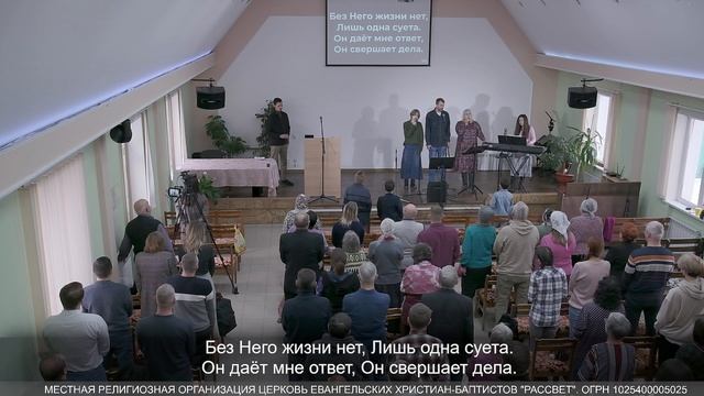 Ты пришел в этот мир
