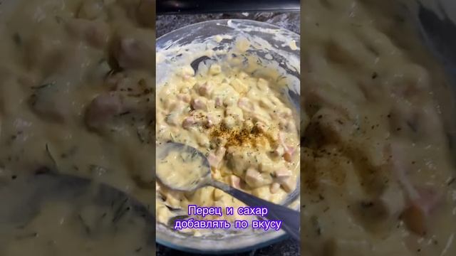 10 МИНУТ И ВКУСНЫЙ ЗАВТРАК ГОТОВ