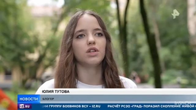 Жалобы от родителей и запреты по телевидению. Подборка за 2024 год