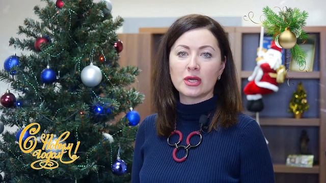 Поздравление ЖСК 1