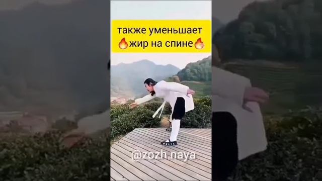 Будьте здоровы