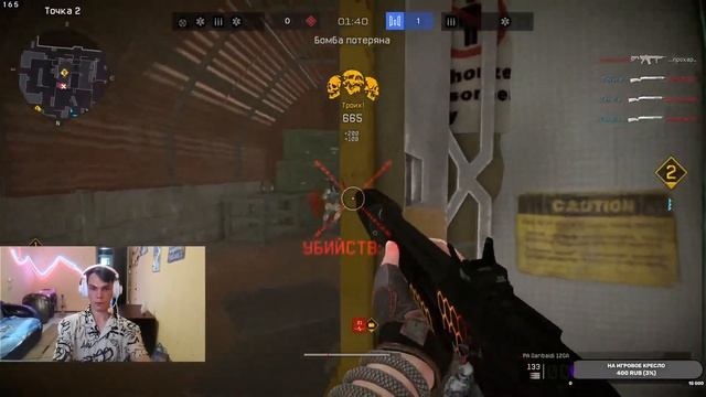 Моменты warface #shorts