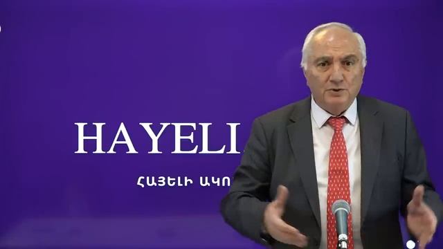 Духовный лидер мусульман Кавказа Шейх уль-ислам хаджи Аллахшукюр Пашазаде ты Аллаха не боишся! (1)