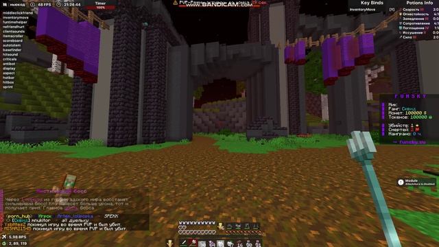 bandicam 2024-11-26 21-24-19-489 - Trim