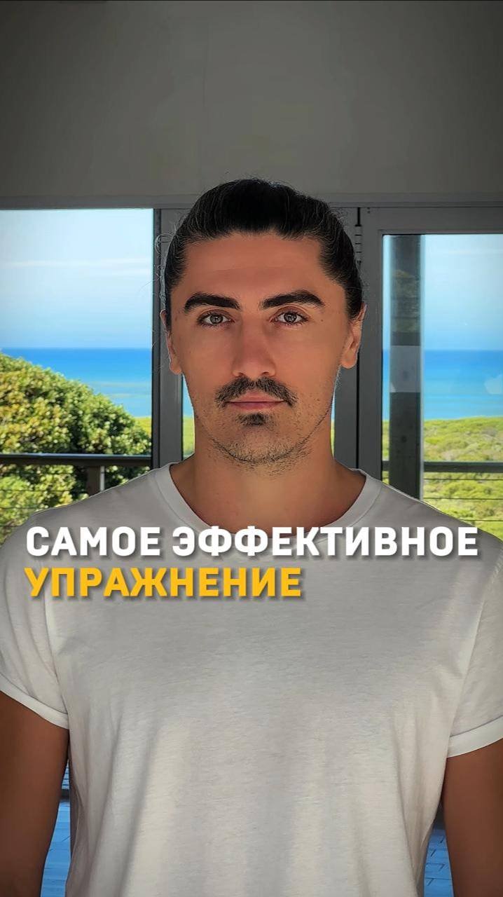 Зарядка бесплатно каждый день