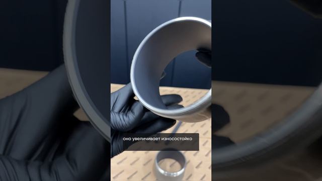 Регулирующие клапаны. Покрытия MODENGY для защиты от износа и повышения ресурса #shorts