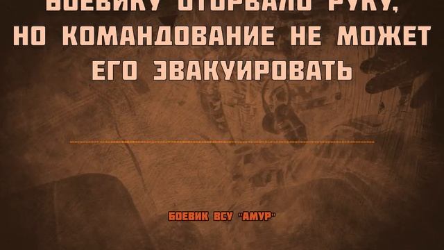 🇺🇦☠⚡Батальон трупов: Боевики "элитной" 425 ошб "Скала" продолжают разбиваться о наши опорники