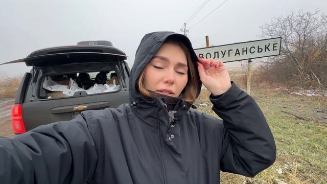 НОВОЛУГАНСКОЕ - ХОРОШИЕ НОВОСТИ ИЗ РУССКОГО ПРИФРОНТА : военкор Марьяна Наумова