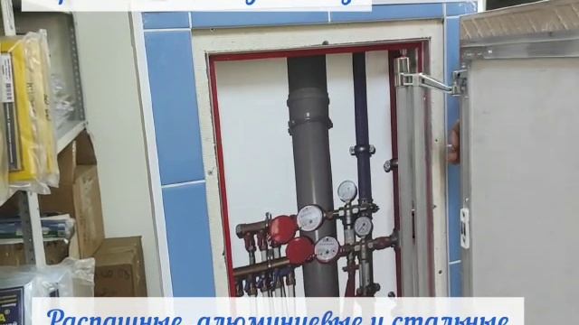 Как работают скрытые люки Практика, обзор