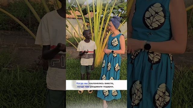Счастливое Рождество в Уганде