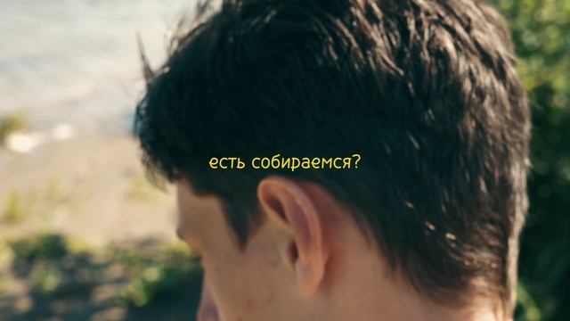 • в тот день мы пошли на Волгу в самый разгар лета. 

Как же я обгорел...
