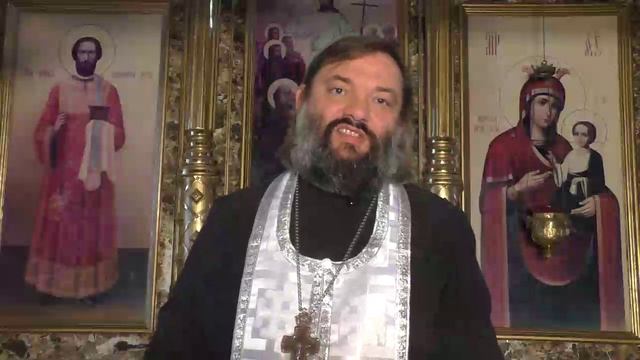 Евангелие дня 25 ноября с толкованием. Священник Валерий Сосковец 💖🇷🇺