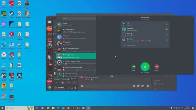 Desktop 2024.11.26 - 18.37.09.04.DVR - Trim