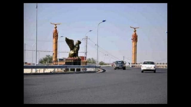 Тараз