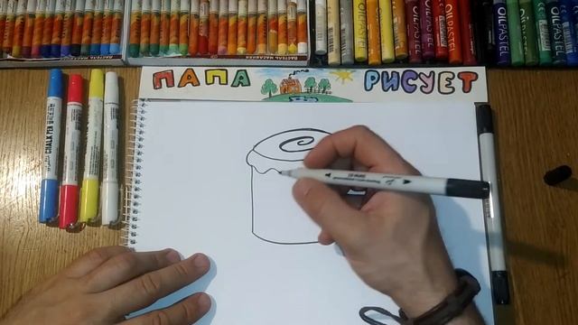 Как нарисовать булочку Синабон / Урок Рисования / How to draw Sinabon / Drawing Lesson