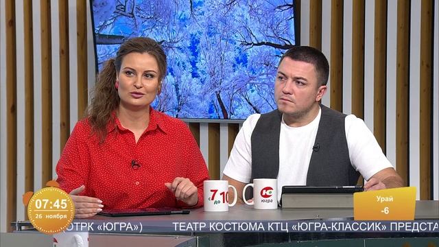 Наталья Калмыкова 344 студента Югры