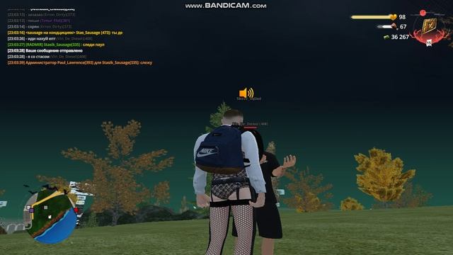 сори с печки играю