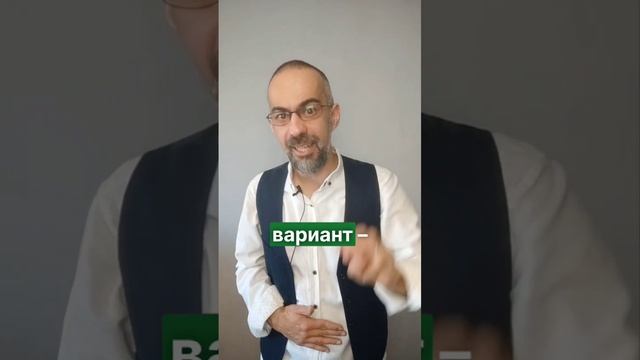 Как общаться с токсичным человеком