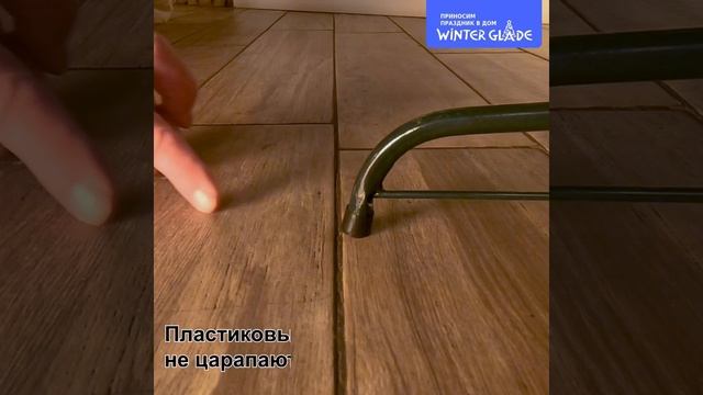 Обзор новогодней искусственной елки Winter Glade Герда