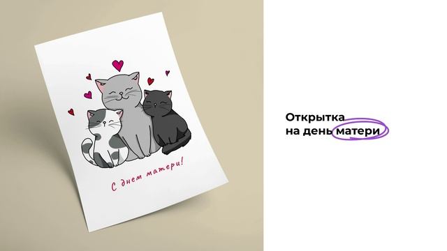 Итоговые работы модуля группы 1.2 (2024-2025 учебный год)