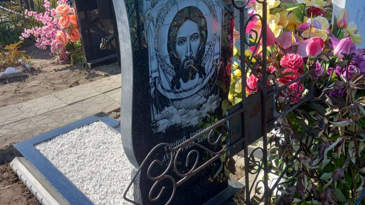 Траурные дни наших земляков