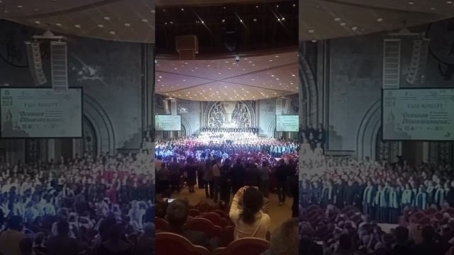 Фестиваль "Осеннее многоголосие", храм Христа Спасителя.