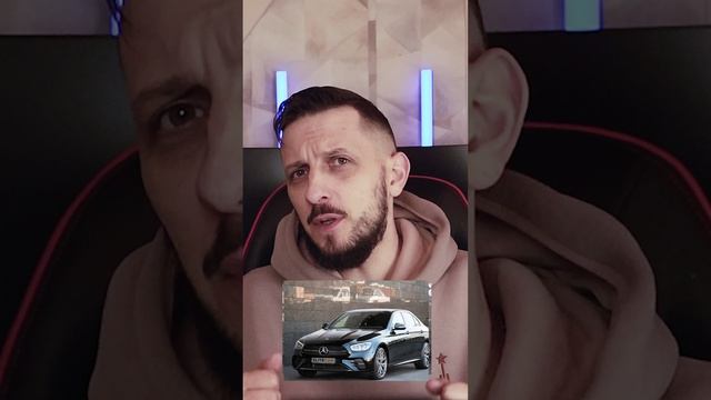 Дорогая тачка - это доступно #shorts