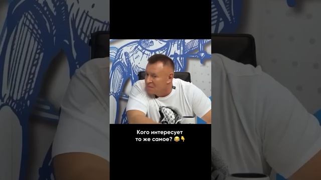 ГДЕ ДЕНЬГИ?