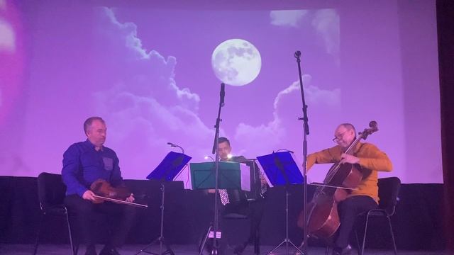 Трио «Ощущения» Trio Sensations Блюз на берегу Сены Blues Sur Seine