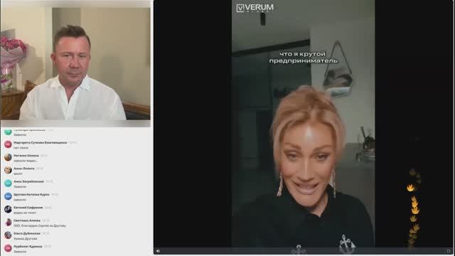 Главный закон в сетевом маркетинге,  в  «игре мастеров»!