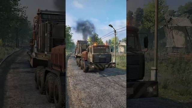 МЗКТ - 74131 Волат