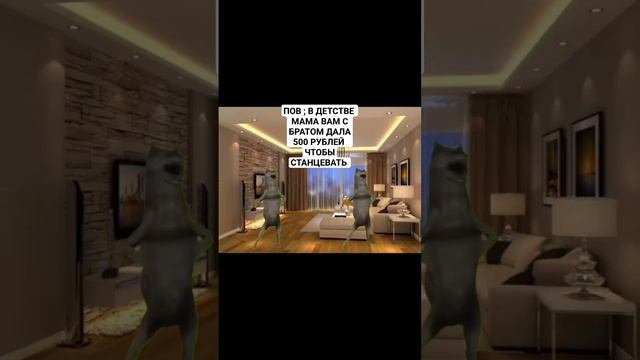 #танцы #тренды #ихвильнихт #рекомендации ну не жиза ? #recommendations #tiktok #shorts
