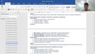 самостоятельная работа 3