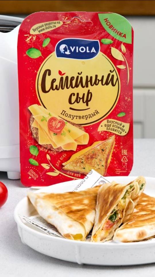 Лаваш с сыром