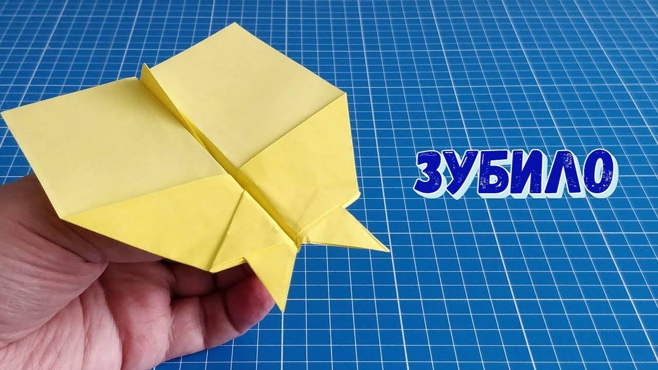 "Зубило", самолёт с мужским характером. Оригами из бумаги