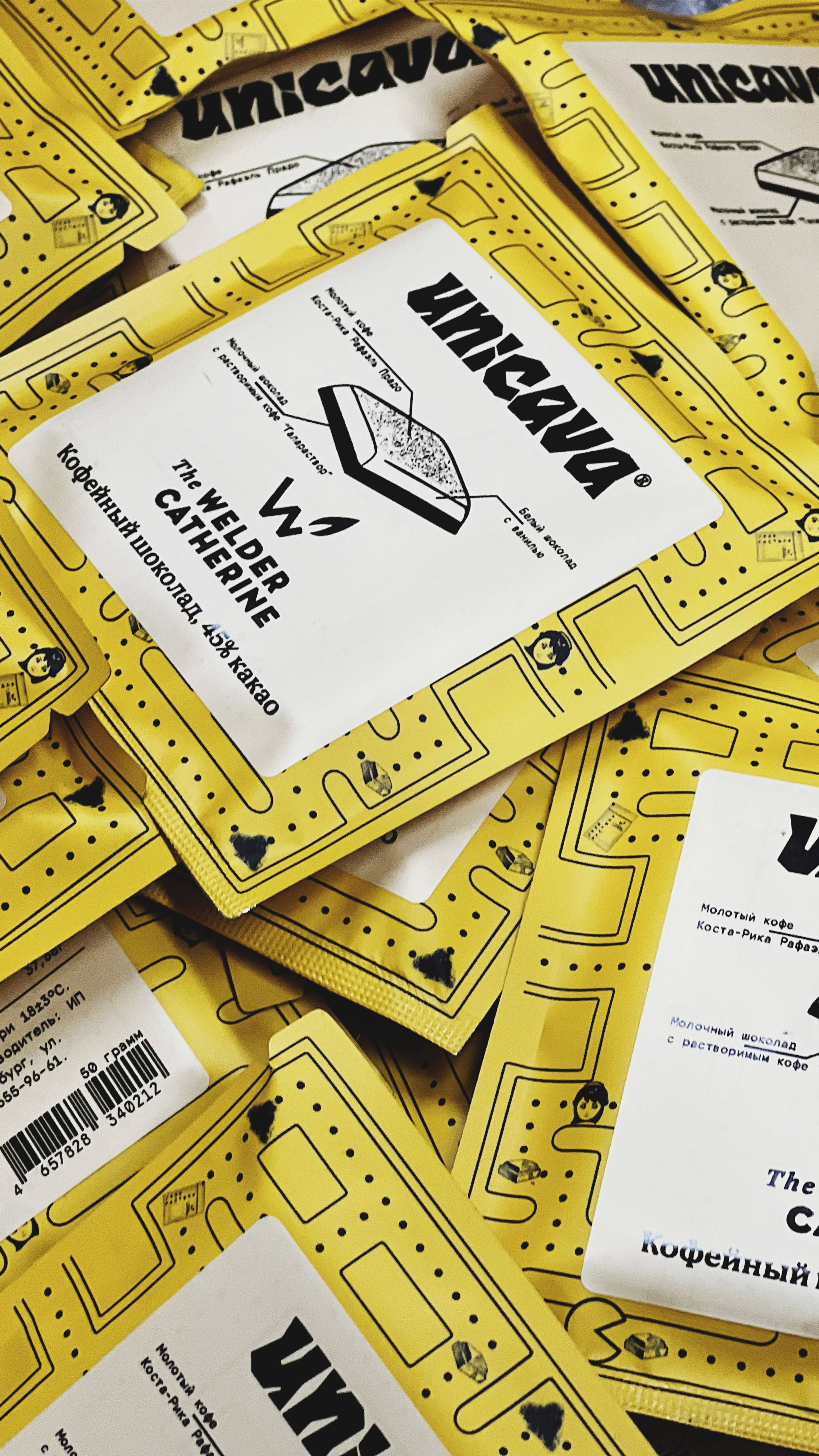 Первый КОФЕЙНЫЙ ШОКОЛАД в России на основе спешелти растворимого кофе и спешелти какао