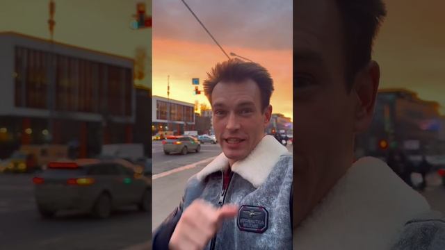 Делюсь рассветом🥰а ты замечаешь такие красивые моменты?😊