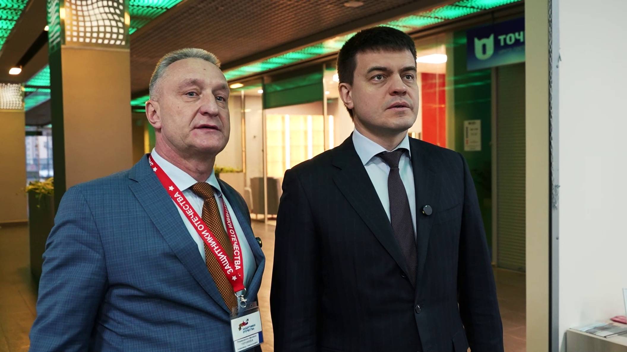 Программа "Главные новости" на 8 канале от 26.11.2024 Часть 1