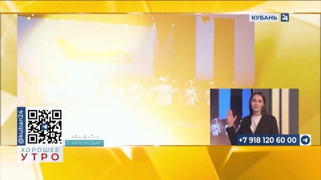 Кубань 24/"Хорошее утро": КГИК - единственный вуз Кубани, который готовит будущих актеров