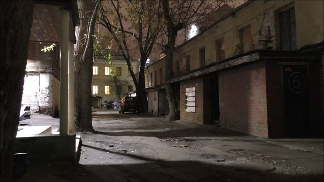 Опричная сторона