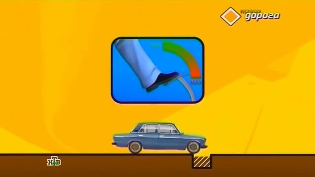 x2download.app-ловушки-на-дорогах-как-объехать-открытый-люк.mp4-sas.com.ru