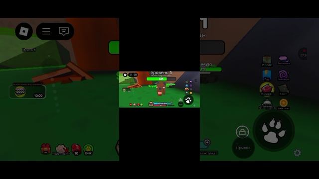 это первое видео про roblox Так что давайте ставьте лайки roblox