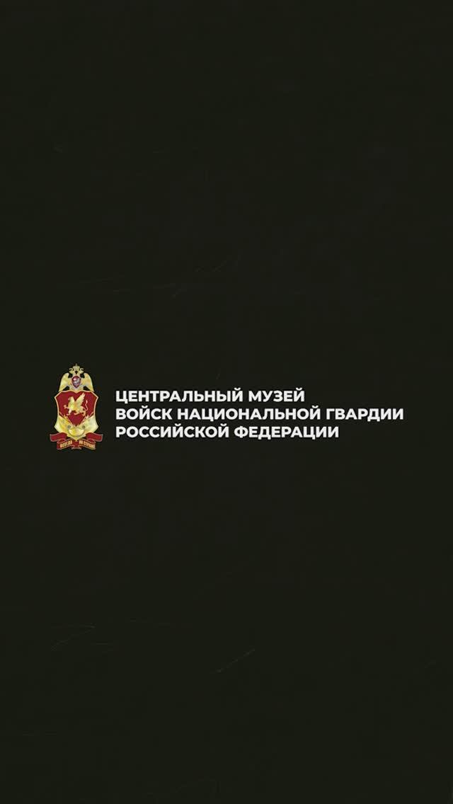 Урок мужества для учащихся школы