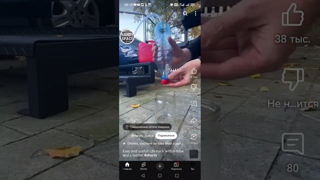 Насос для бензина .mp4