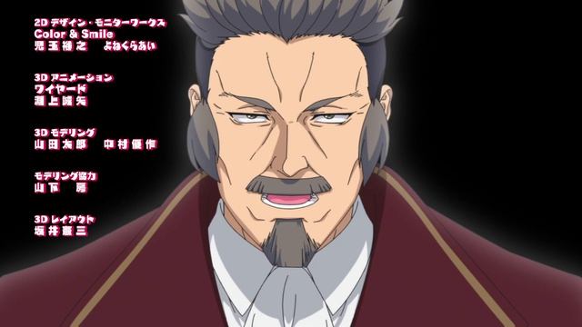 51[Anime365] Ending (момент из аниме Isekai Meikyuu de Harem wo)