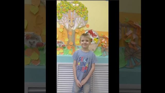 Воспитанники 9группы "Теремок " поздравляют мамочек с "Днём сыновей"