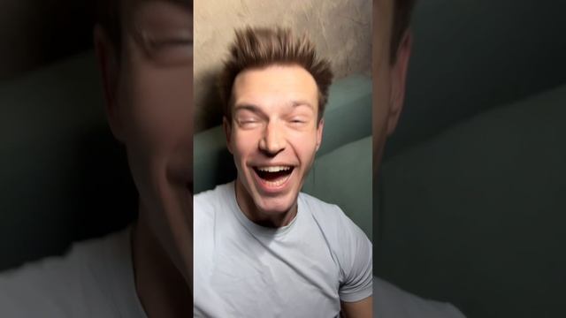 Доброе утро🥰