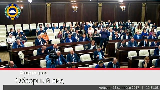 Очередная 38-я сессия Народного Собрания (Парламента) КЧР V созыва