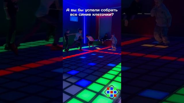 Правила игры «Пол - это лава» на нашем LED-полу!