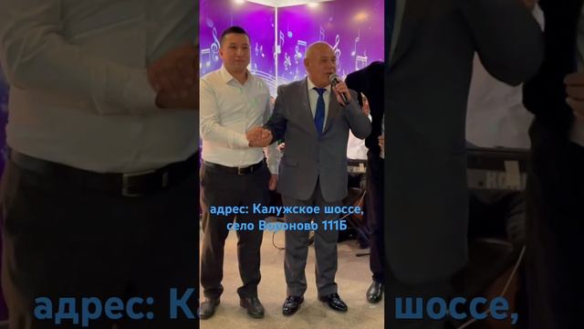 Добро пожаловать всем